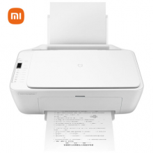 小米（MI）米家彩色喷墨照片打印机家用 打印/复印/扫描多功能一体机 手机APP无线打印