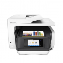 惠普 Officejet-Pro8720 彩色喷墨打印机 (单位：台)