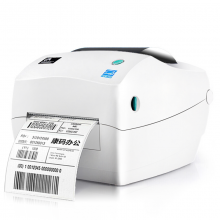 斑马（ZEBRA）GK888T条码打印机碳带不干胶E邮宝固定资产PET标签机热敏电子面单打印GK888T桌面打印机